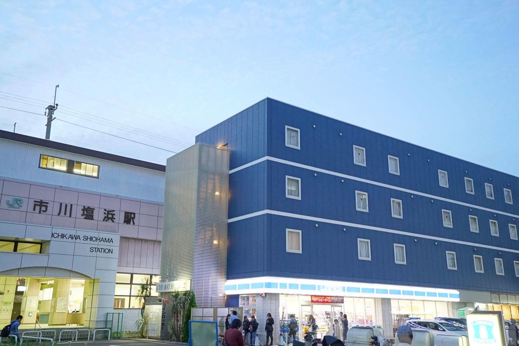 Cvs海湾酒店 東京都 外观 照片